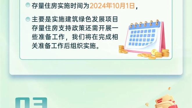 国足vs韩国前瞻：争取拿分，稳固防守，打好反击